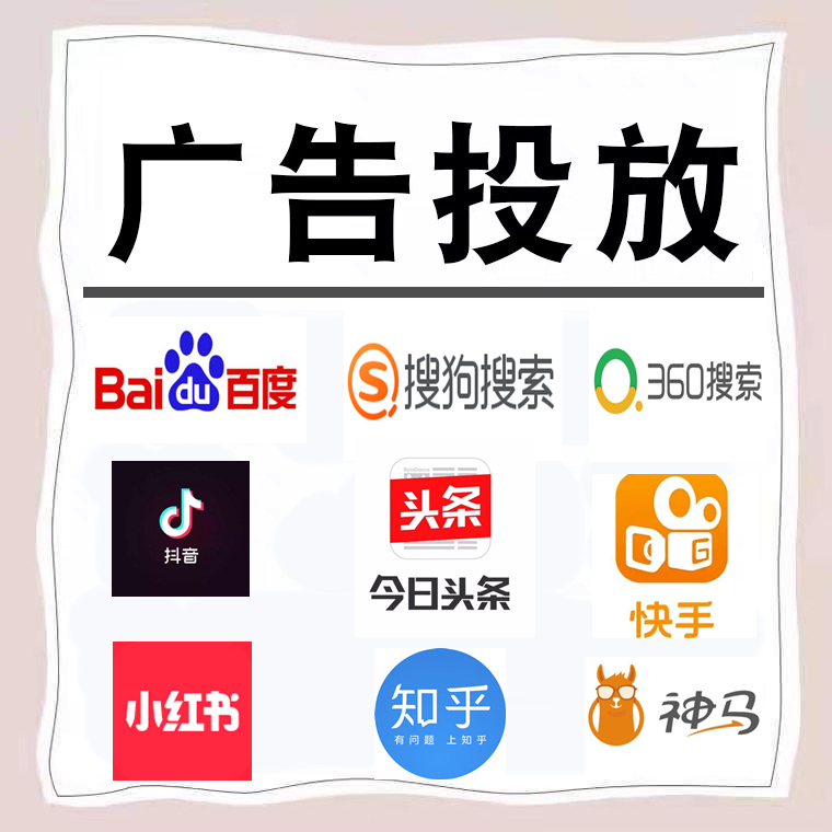 玉门卫浴今日头条高返点行发户